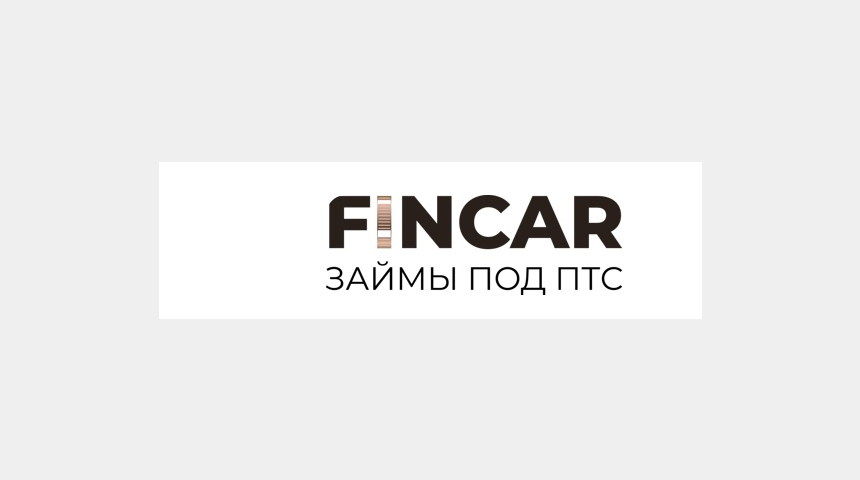 FINCAR _ займы под ПТС | Бизнес-портал InvestStarter