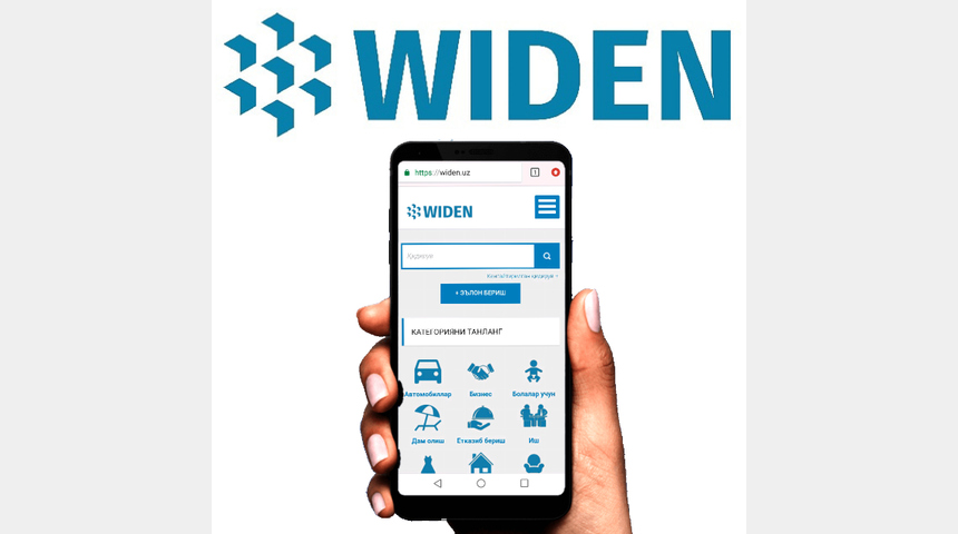 Онлайн платформа объявлений "WIDEN" в Узбекистане | Бизнес-портал InvestStarter