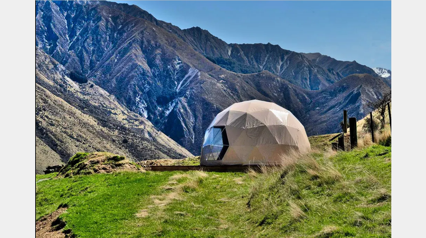 Глемпинг на горах Дагестана | Бизнес-портал InvestStarter
