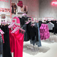 Франшиза магазина женской одежды FEELZ | Бизнес-портал InvestStarter