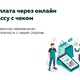 Робот для торговли на бирже с доходностью 80% годовых (прове | Бизнес-портал InvestStarter