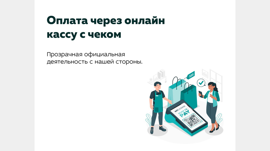 Робот для торговли на бирже с доходностью 80% годовых (прове | Бизнес-портал InvestStarter