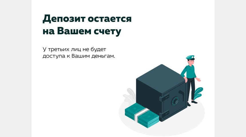 Робот для торговли на бирже с доходностью 80% годовых (прове | Бизнес-портал InvestStarter