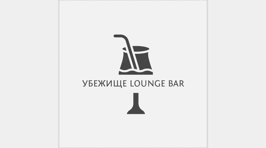 Ищу инвестора для Lounge Bar | Бизнес-портал InvestStarter