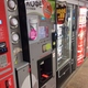 Сеть автоматов "Кофе с собой!" в метрополитене | Бизнес-портал InvestStarter