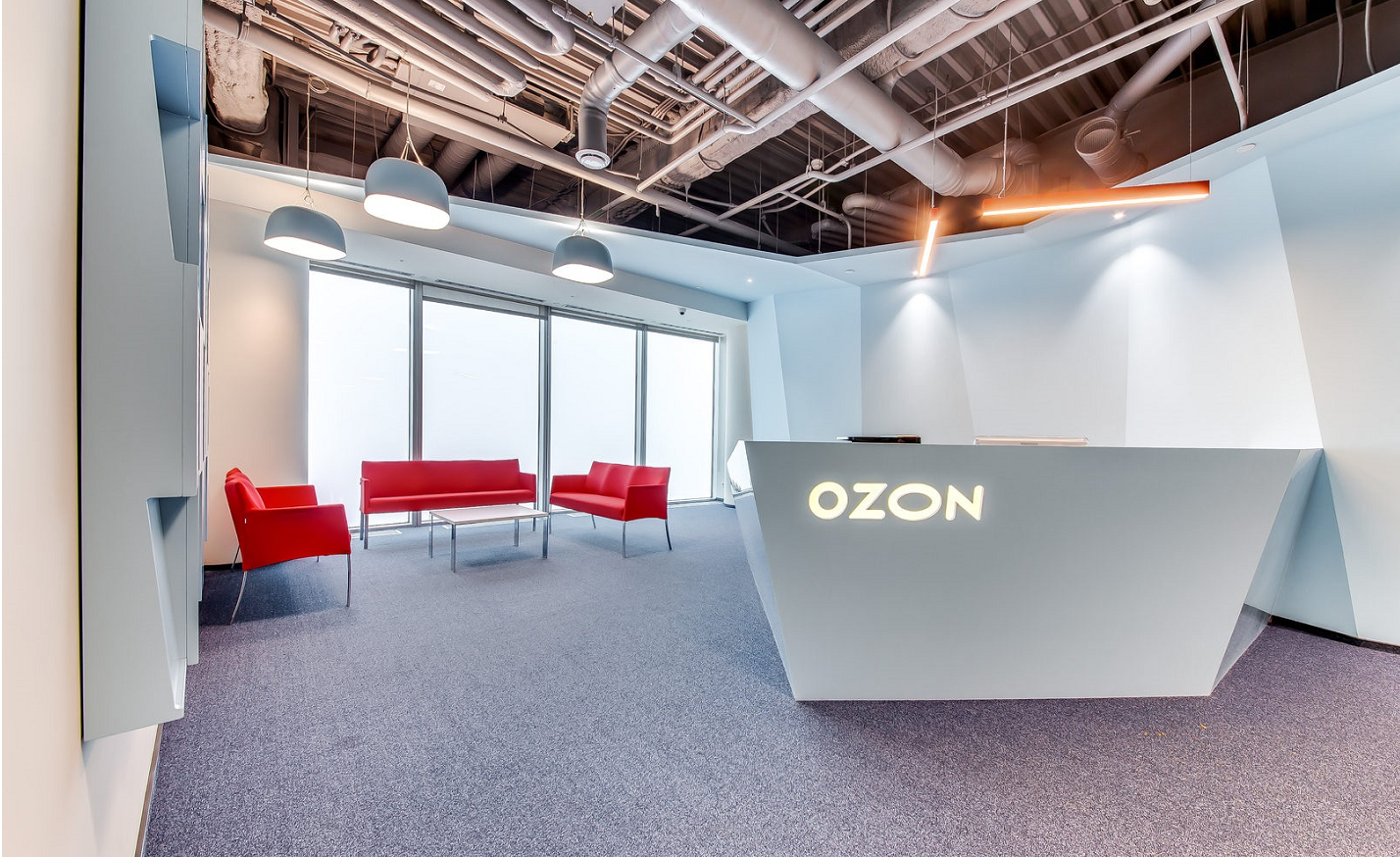 Ozon откроет офис в Китае| Бизнес-портал InvestStarter